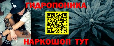 таблы Чапаевск