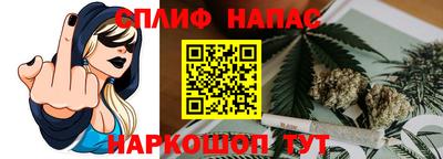 таблы Чапаевск