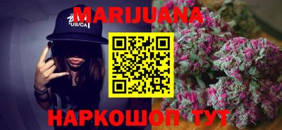 таблы Чапаевск