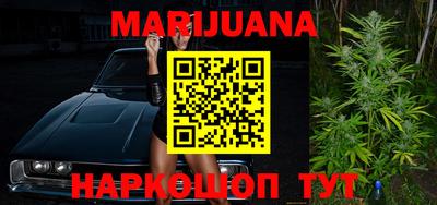 таблы Чапаевск