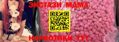 дурь Чебаркуль