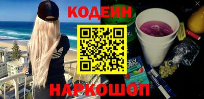 дурь Чебаркуль