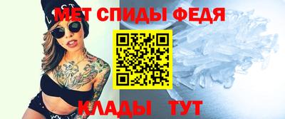 дурь Чебаркуль