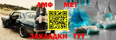 дурь Чебаркуль