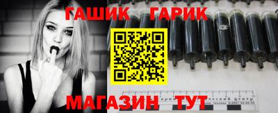 мескалин Чебоксары