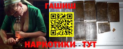 таблы Чапаевск