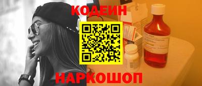 таблы Чапаевск