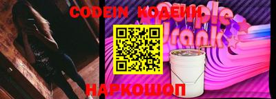 таблы Чапаевск