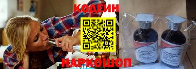 таблы Чапаевск