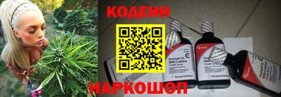 дурь Чебаркуль