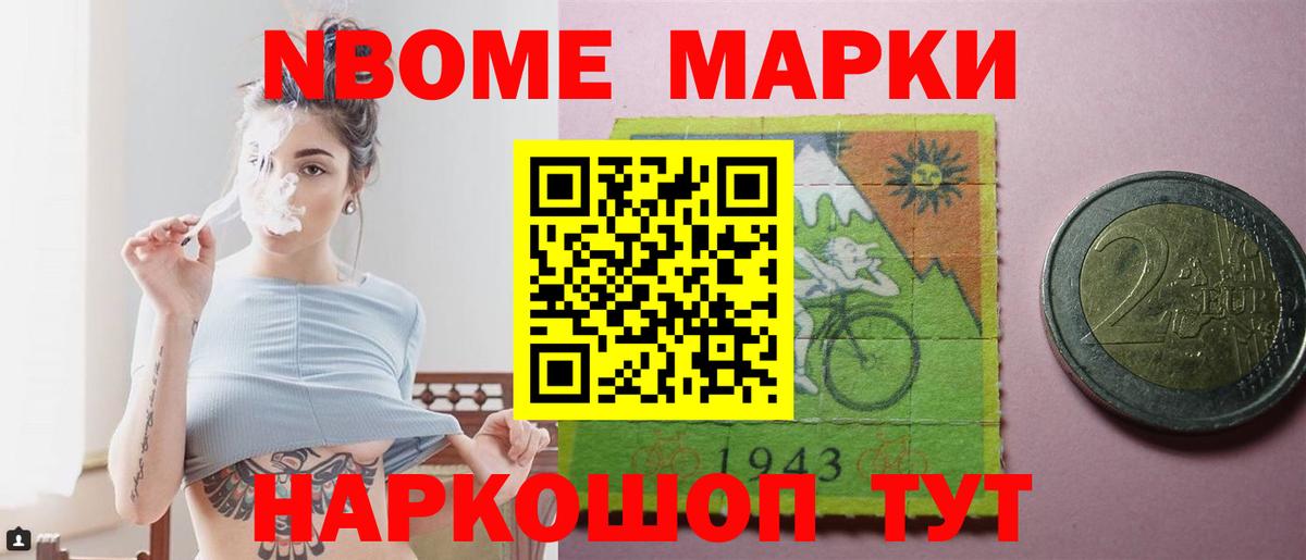 LSD-25 экстази кислота Ростов-на-Дону