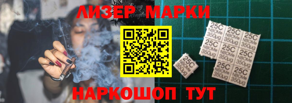 Лсд 25 экстази ecstasy  Вход с VPN  Ростов-на-Дону  ЛСД экстази  ОМГ ОМГ зеркало  Лсд 25 экстази ecstasy 