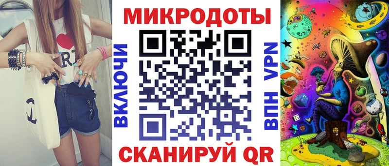 сайты даркнета формула  Ростов-на-Дону  Псилоцибиновые грибы Psilocybe 